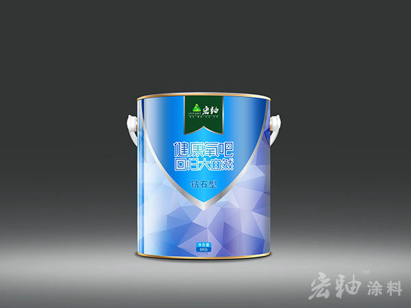 鉆石型