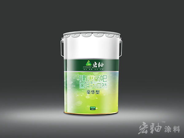 豪華型