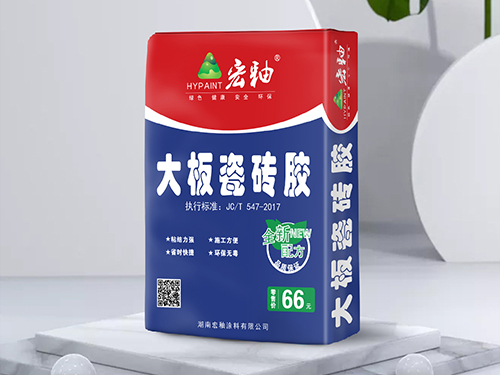 大板瓷磚膠效果圖