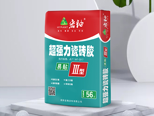 3型膠泥效果圖